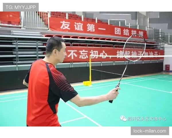 教你快速掌握发球干扰规则:新手入门必读指南 教你快速掌握发球干扰规则:新手入门必读指南