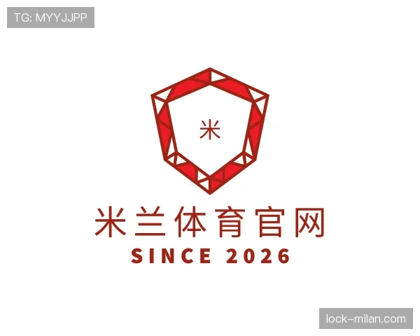 认识米兰官网